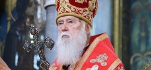 Патриарха Филарета госпитализировали: у него обнаружили коронавирус