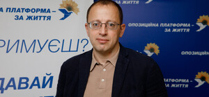 Глава областной ОПЗЖ Геннадий Гуфман: «Для меня приоритет – вести команду  в облсовет, способную нести ответственность перед земляками»