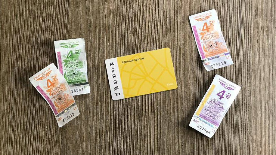 Новый уровень: SmartTicket заработал в четырех видах транспорта