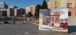 В Харькове презентуют книгу 