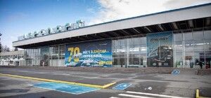 По аэропорту Днепра нанесли два ракетных удара