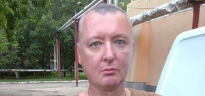 Как в сети шутят о задержании Игоря Гиркина в Крыму: подборка мемов