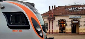 Потяг Київ-Львів-Славське не курсуватиме чотири дні на тиждень