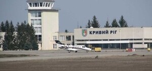 Оккупанты нанесли ракетный удар по аэропорту в Кривом Роге
