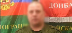 Террорист с позывным Шрек из Одесской области получил 15 лет тюрьмы