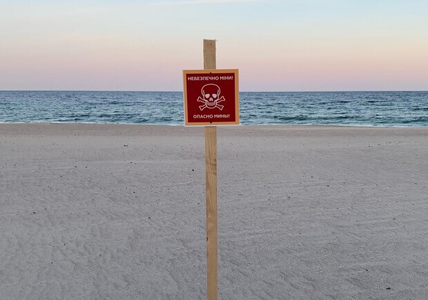 Получи ответ: когда в Одессе планируют открыть пляжи