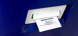 В Киеве появились терминалы для покупки билетов на пригородные поезда