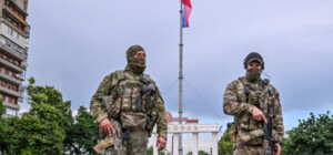 РФ готовится к проведению 