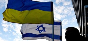 Украина планирует приостановить безвиз с Израилем: причины