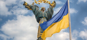 Как в Днепре праздновали День независимости Украины