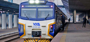 Укрзалізниця ввела претенциозный возврат билетов онлайн: для каких случаев