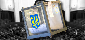 В ЦИК объяснили, будет ли Зеленский легитимным президентом после 20 мая