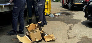 В Кривом Роге на Укрпочте загорелась посылка