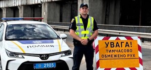 В Запорожье на неделю ограничат движение по плотине ДнепроГЭС: когда и как объезжать