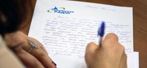 Радиодиктант национального единства в Одессе: где можно написать оффлайн 