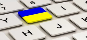 Харьковская область попала в антирейтинг регионов по количеству нарушений языкового закона