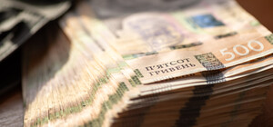 Нардеп объяснил, как может работать система финансирования местных громад в бюджете на 2025 год