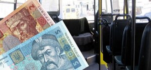 В Днепре с января вырастут тарифы на проезд в общественном транспорте