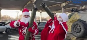 В Telegram распространяют фейк о повестках от Дедов Морозов из ТЦК в Одессе