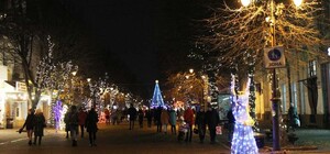 Получи ответ: что нельзя делать на Новый год во время военного положения