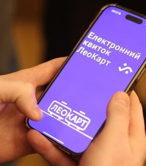 Як купити квиток одразу для кількох пасажирів через додаток LeoCard
