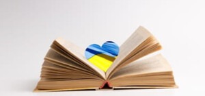 В Киеве проходит новая акция по обмену русскоязычных книг на украинские