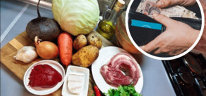 Сколько стоит 