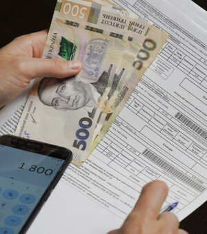 Как в Запорожье изменятся тарифы на электричество, тепло и газ в 2025 году