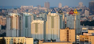 В столице вырастет стоимость содержания домов: что произошло