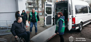 Получи ответ: как вызвать бесплатное социальное такси в Запорожье