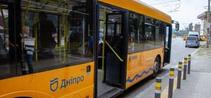 Стало известно как в Днепре будет работать общественный транспорт на поминальные дни