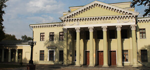 Скандал вокруг Дворца студентов в Днепре: горсовет хочет реконструкции, ДНУ против передачи имущества