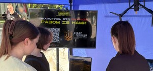 Фестиваль карьеры на ВДНГ: к мероприятию присоединились киберполицейские