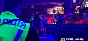 Вечеринка в столичном клубе в День траура: полиция начала уголовное производство