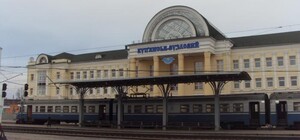 Эксинженер 