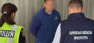 В Харькове будут судить двух мужчин, которые обманули военного на 250 тысяч гривен