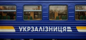 Несколько электричек в Харьковской области изменили маршрут