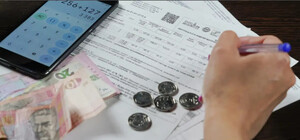 Социальные программы для пособия по оплате ЖКХ для малообеспеченных: что нужно знать