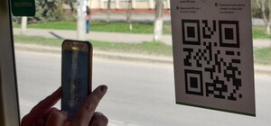 В Одессе ввели оплату проезда через QR-код картой любого банка: как это работает
