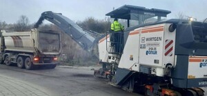 Через капремонт вулицю Віри, Надії, Любові закрили для проїзду