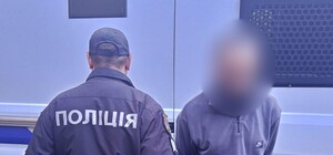 Насиловал маленькую племянницу и снимал насилие на видео: в Одессе задержали педофила