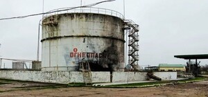 Удар по нефтебазе в Одесской области: в воздух попали вредные вещества