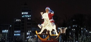 Концерты, спектакли, колядки: как в Харькове отметят Рождество и Новый год (программа)