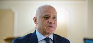В Киеве рассмотрели дело экс-мэра Одессы: какое решение принял суд (обновлено)