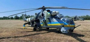 Львівська бригада повідомила про загибель екіпажу Мі-24 під час завдання 