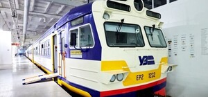 На Львівщині скасували кілька приміських поїздів 