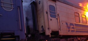 Удар по пассажирскому поезду в Харьковской области: что известно