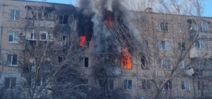 В Салтовском районе Харькова БпЛА влетел в жилую пятиэтажку: горят квартиры, есть пострадавшие