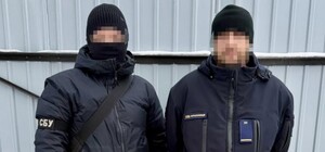 Ждал оккупантов: в Харькове задержали сотрудника Укрзализныци