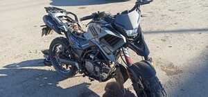 В Дрогобичі зіткнулися мотоциклісти: відео